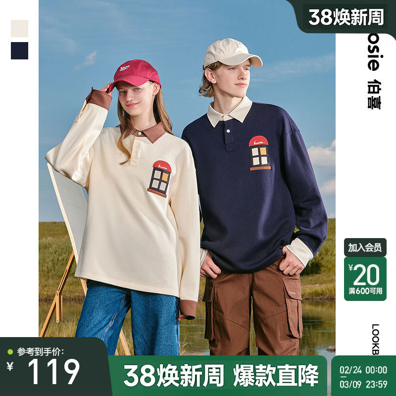 bosie伯喜2025年秋季新款拼接撞色领长袖polo衫男情侣休闲外套潮