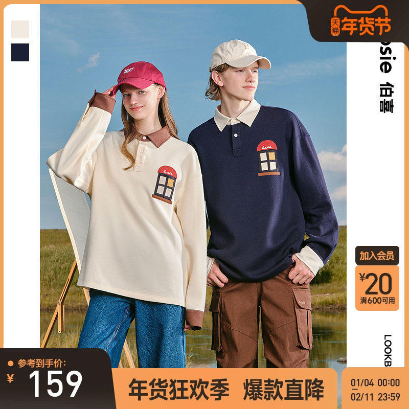 bosie伯喜2025年秋季新款拼接撞色领长袖polo衫男情侣休闲外套潮
