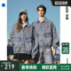 bosie伯喜2025年秋季 复古做旧牛仔夹克男情侣廓形宽松外套潮 新款