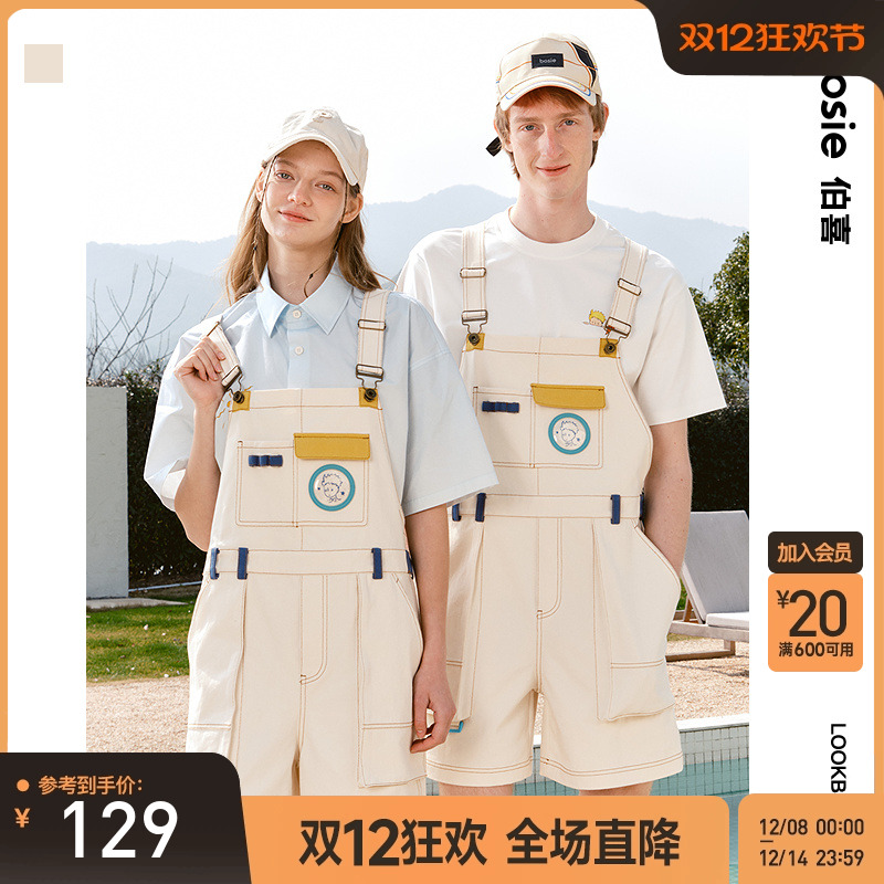 BosieAgender小王子联名背带裤