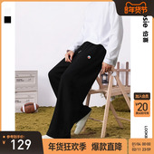 哆啦A梦 bosie伯喜2025秋季 新款 宽松休闲裤 男情侣百搭针织卫裤