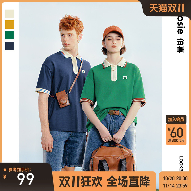 bosie短袖拉链宽松Polo衫夏季