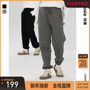 男情侣休闲百搭束脚运动裤 加绒加厚卫裤 新款 bosie伯喜2025年秋季