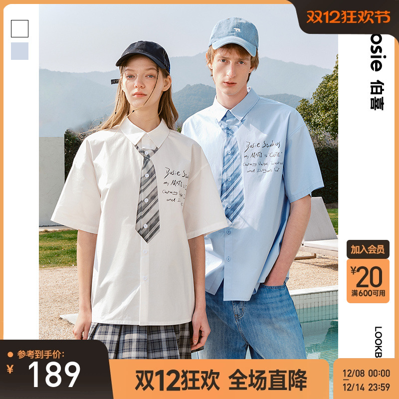 bosie胸前领带印花衬衫情侣款