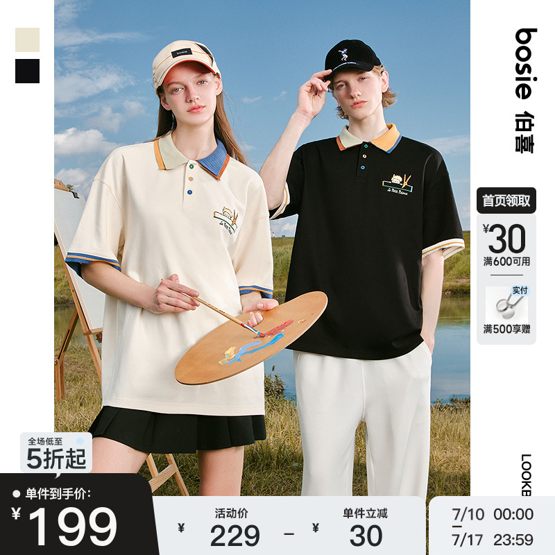 【小王子】bosie2025夏季新款撞色拼接短袖Polo衫男情侣学院风T恤