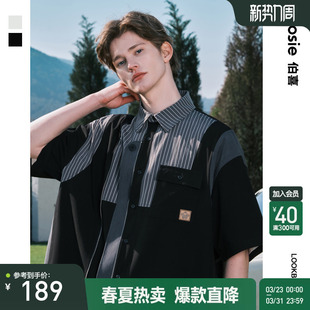 男情侣宽松韩版 bosie2025夏季 衬衫 条纹撞色短袖 百搭衬衣外套 新款