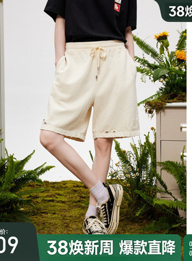 bosie2025年夏季新款休闲短裤男情侣水洗磨破百搭宽松运动五分裤