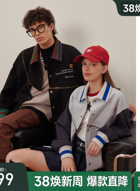 bosie伯喜2025年秋冬季棒球服男情侣复古街头撞色夹克外套上衣潮