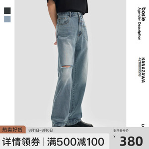 【商场同款】bosie2023夏季新款牛仔裤男情侣直筒破洞牛仔休闲裤