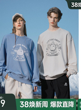 【哆啦A梦】bosie伯喜2025年秋季新款圆领卫衣男情侣休闲运动上衣