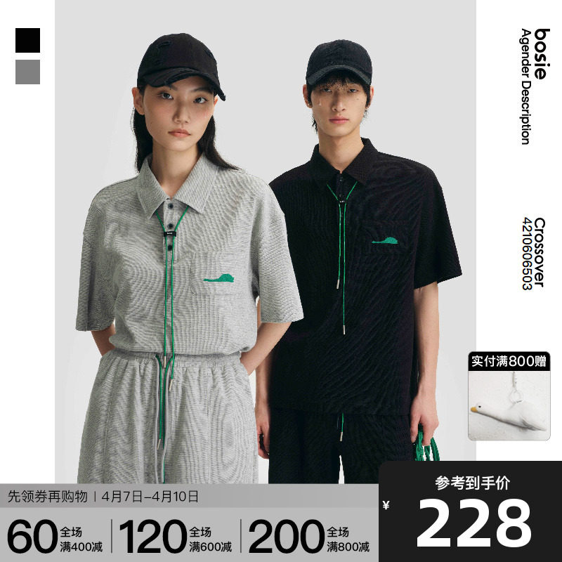 【波思鹅】bosie Original2022年夏新款短袖Polo衫男情侣刺绣撞色