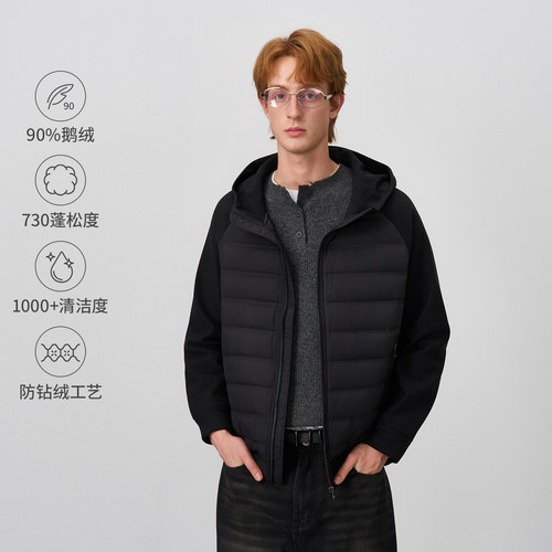 boise冬季新款90鹅绒羽绒服男