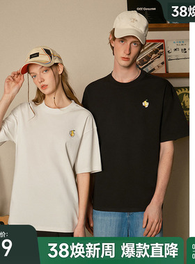 bosie伯喜2025年夏季新款童趣柠檬印花短袖T恤男情侣运动休闲体恤