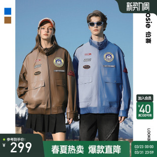 新款 bosie伯喜2026春季 撞色pu皮衣机车外套男情侣夹克 哆啦A梦