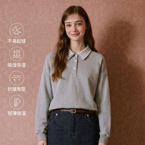 boise美式拼接翻领卫衣女士