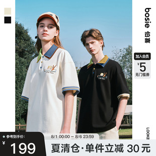 Polo衫 小王子短袖 武艺同款 男情侣撞色拼接学院风 bosie夏新款