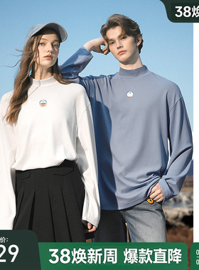 【哆啦A梦】bosie伯喜2025年秋季新款半高领打底衫男情侣印花T恤