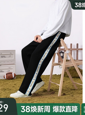 【哆啦A梦】bosie2025年秋季新款侧边印花开衩休闲运动卫裤长裤子