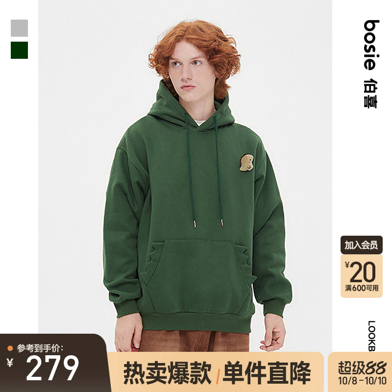 bosie通勤日常冬季新款加绒卫衣