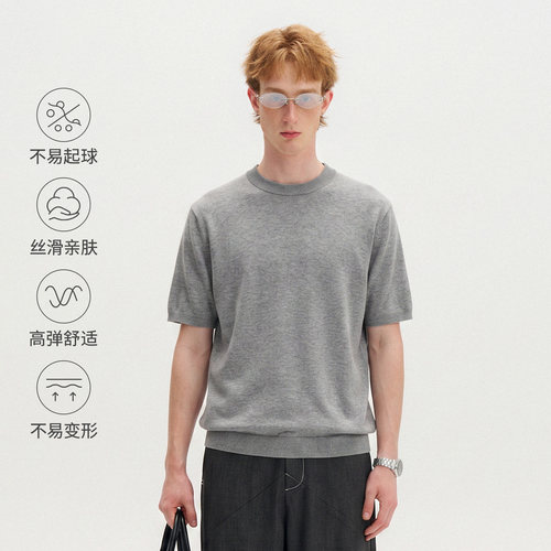 bosie轻奢老钱风短袖T恤男