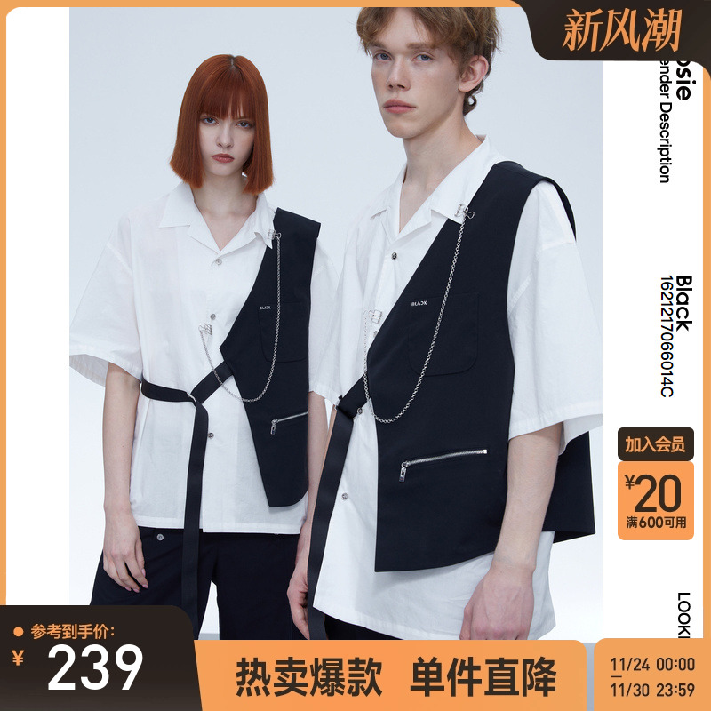 BosieAgender拼接马甲衬衫