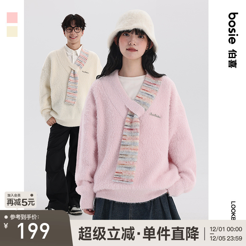 bosie圆领毛衣男女同款韩版甜美