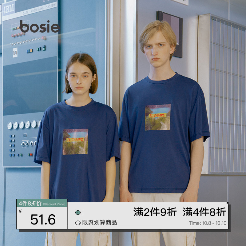 bosie 男女同款 设计师潮牌简约纯色印花棉料短袖T恤19020201133(非品牌)