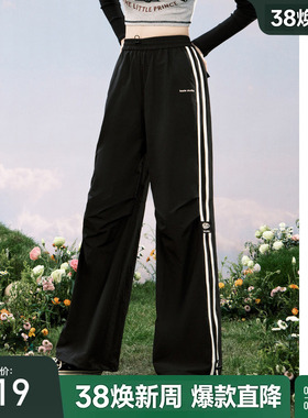 bosie伯喜2025年春夏新款运动降落伞裤情侣女侧标条纹百搭宽松
