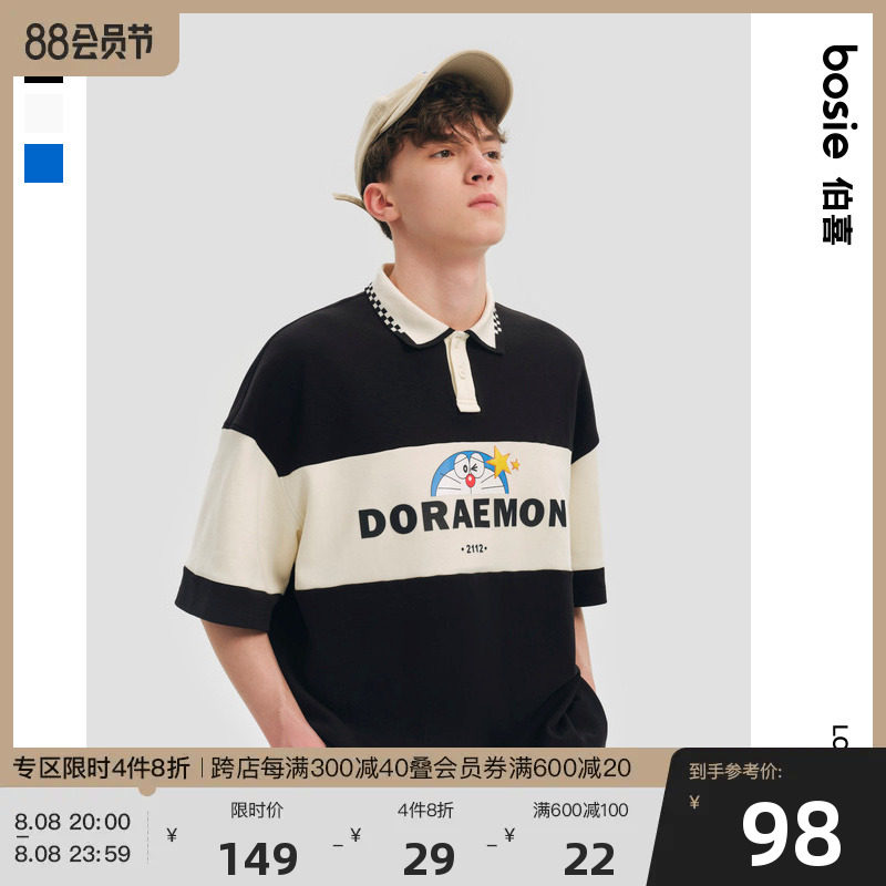 【哆啦A梦】bosie2023年夏季新款Polo衫男情侣拼接学院风短袖polo