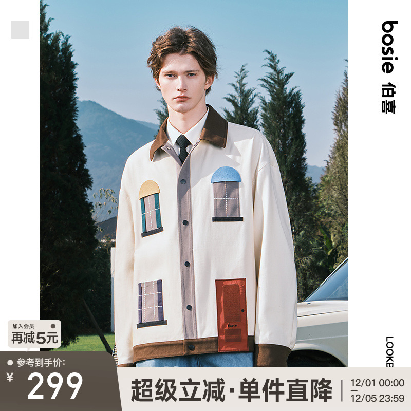 【徐志胜同款】bosie2025年秋季新款巴恩风拼接口袋夹克男情侣潮