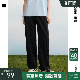 小花人 男情侣撞色侧拉链休闲裤 bosie春夏季 直筒西裤 子潮 新款