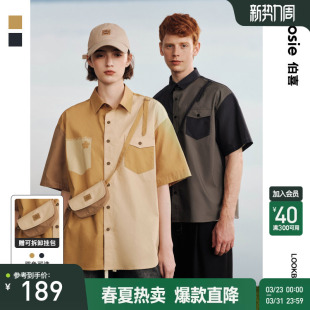 新款 bosie夏季 宽松短袖 衬衫 撞色衬衣外套潮 男情侣工装 小花人