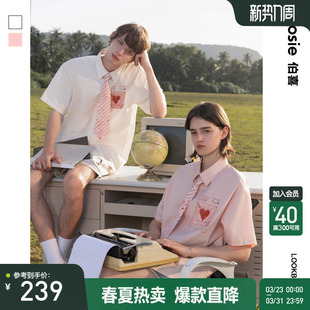 焦迈奇同款 衬衫 bosie2025夏季 可拆卸信封领带短袖 男情侣 新款