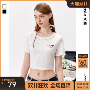 编织绣花短袖 新款 bosie2025年夏季 T恤女情侣宽松上衣 商场同款