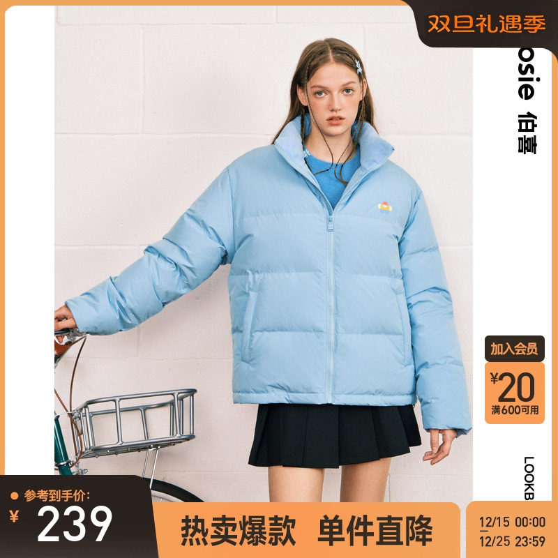 休闲户外通勤无性别面包羽绒服潮