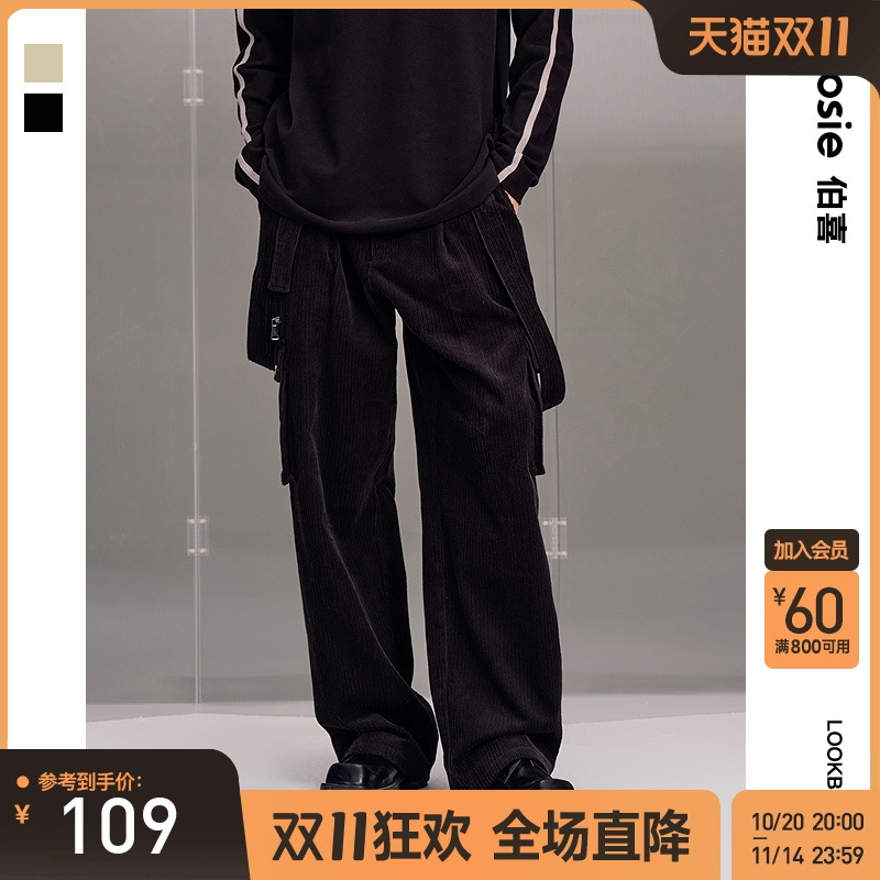 bosie长裤户外工装直筒背带裤