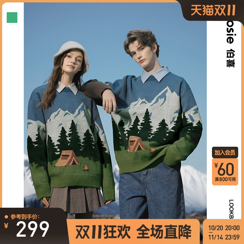 bosie伯喜2025年秋季新款露营户外风景提花毛衫男情侣休闲针织衫