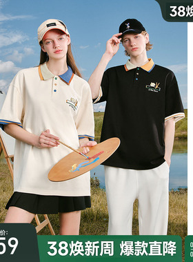 【小王子】bosie2025夏季新款撞色拼接短袖Polo衫男情侣学院风T恤