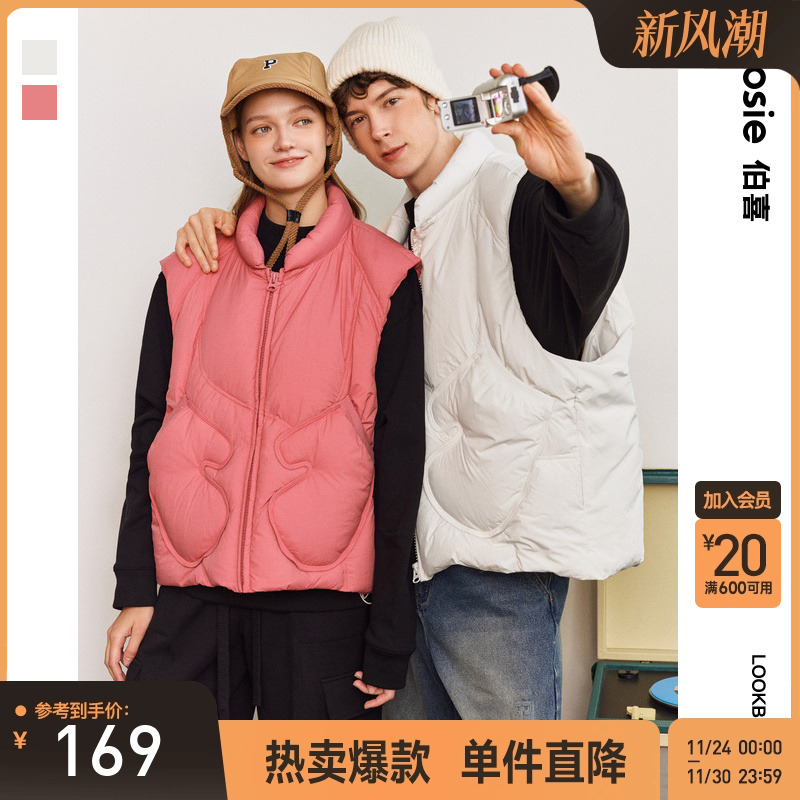 户外御寒叠穿廓形羽绒马甲