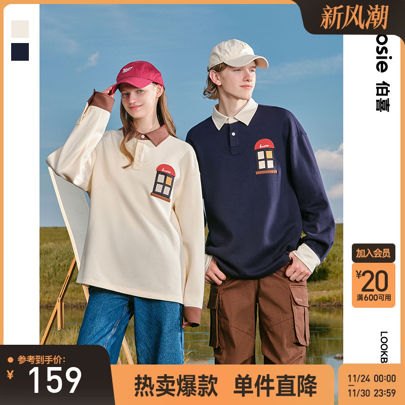 bosie伯喜2025年秋季新款拼接撞色领长袖polo衫男情侣休闲外套潮