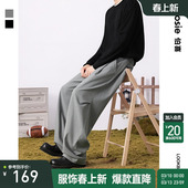 男情侣基础垂感阔腿宽松西裤 直筒休闲裤 新款 bosie伯喜2025年秋季