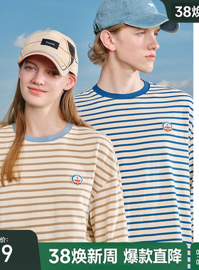 【哆啦A梦】bosie伯喜2025年秋季新款条纹长袖T恤男情侣宽松上衣