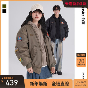 bosie伯喜2025冬新品 小王子飞行员夹克棉服外套宽松保暖加厚重工