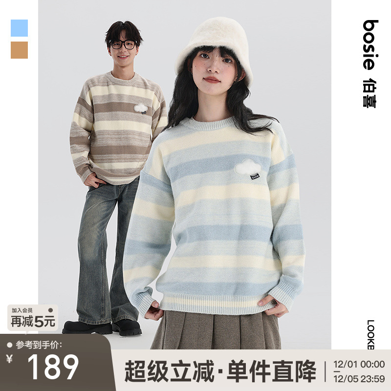 bosie伯喜云朵圆领毛衣