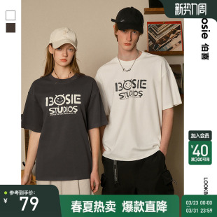T恤男情侣休闲百搭体恤潮 斑驳字母设计感短袖 bosie2025年夏季 新款