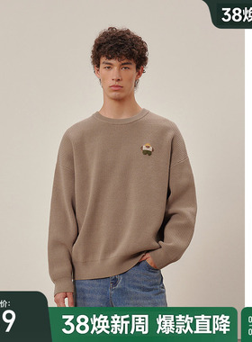 【小花人】bosie伯喜春秋季圆领毛衣男情侣宽松基础百搭针织毛衫