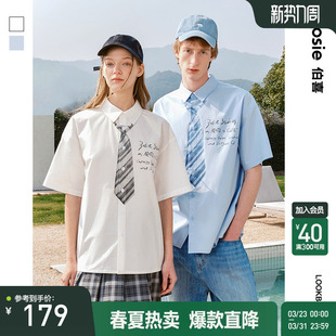 衬衫 趣味领带印花短袖 男情侣中性学院风 新款 bosie伯喜2025年夏季