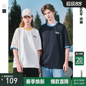 卡通撞色短袖 新款 bosie2025年夏季 T恤男情侣百搭体恤潮 腊肠狗