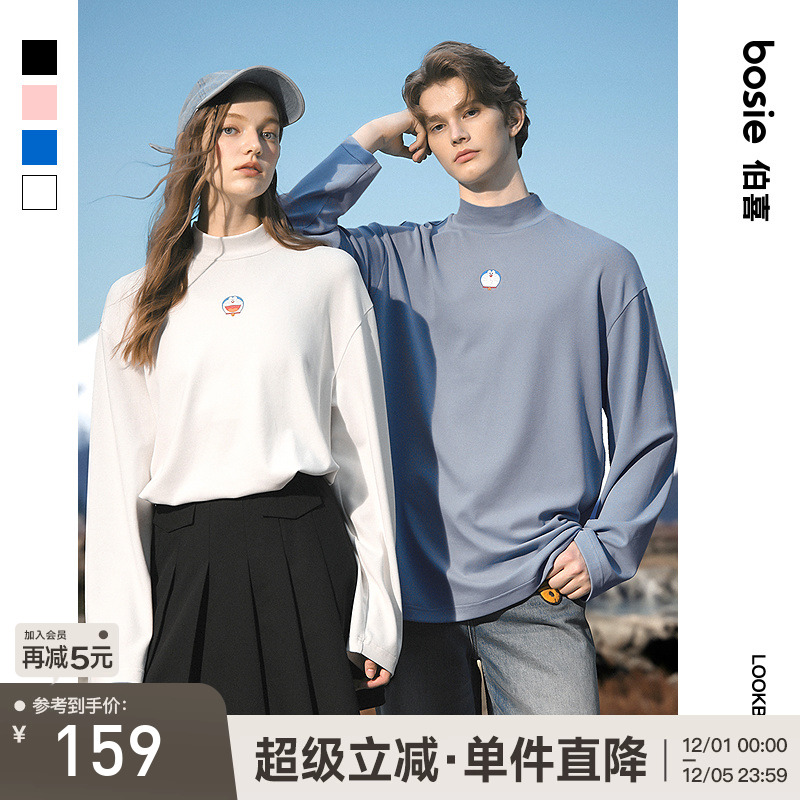 bosie伯喜哆啦A梦联名款长袖T恤