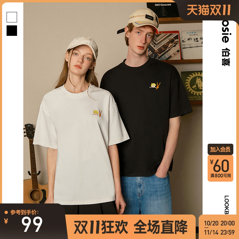 bosie卡通狐狸短袖T恤情侣款休闲